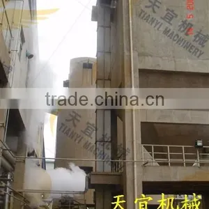China Reliable and Excellent Quality High Efficiency Ring Chain Bucket Elevator for Cement Industry thumbnail-3