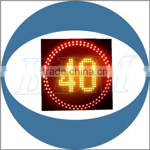 12v Led Radar Speed Sign thumbnail-1