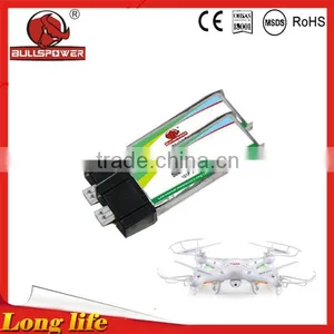 500mah Lithium Polymer Battery for X5c-1 thumbnail-3
