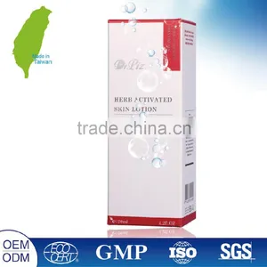 MIT Water Hydrating Herb Activated Skin Lotion thumbnail-2