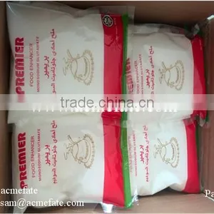 Hot Sale 99% Purity MSG thumbnail-3