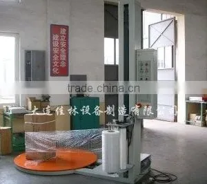 Packaging Machine 10kg thumbnail-6