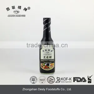 5 Degree Fermented Black Vinegar 150ml thumbnail-1