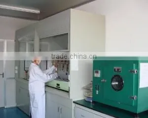 Jilin Baili Biotechnology Co., Ltd. company overview - view 1 thumbnail