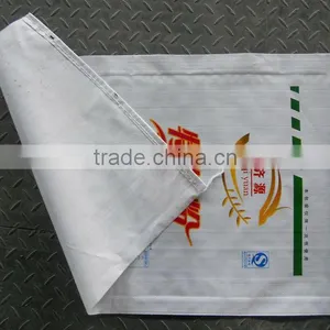 Our Factory Specializes in pp Woven Bag/sugar Bags/flour Bag/feed Bags/fertilizer Bags/chemical Bags/seed Bags/mesh Bag thumbnail-1