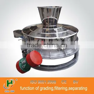 Wheat Flour Sifter for Removing Impurites thumbnail-1