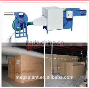 Fiber Opening And Pillow Filling Machine MG-300A thumbnail-2