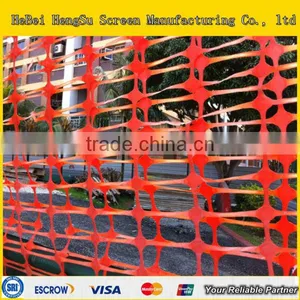 Orange Safety Net/safety Barrier Fence thumbnail-3