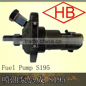 Fuel Injection Pump S195 thumbnail-1