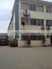 Zhenjiang Hongda Commodity Co., Ltd. company overview - view 1 thumbnail