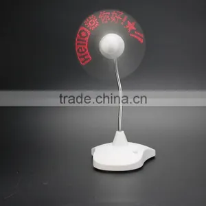 USB Fan Promotional Usb Fan Fashion Program Usb Led Fan Usb Programmable Led Message Fan thumbnail-3