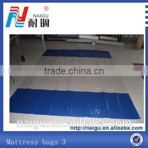 High Quality PE Printing Film Used for Mattress Packing thumbnail-1