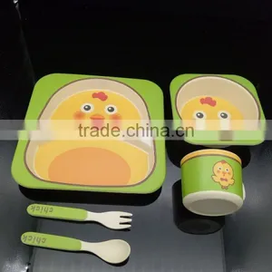 Bio Bamboo Fibre Children's Dinnerware Set thumbnail-1