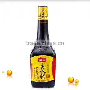 High Quality 750ml Venigar and Sauce Glass Bottle thumbnail-1