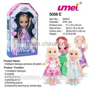 Dancing and Talking Dolls Toy thumbnail-1