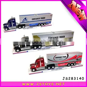 Plastic Toy Storage Container thumbnail-1