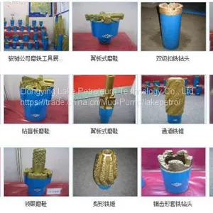 API Milling Tools Junk Mill thumbnail-1