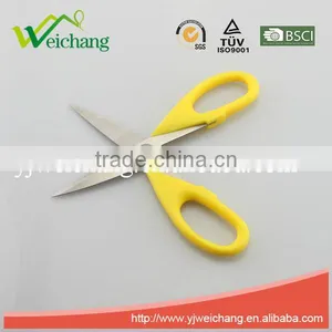 WCTS1197 Soft Grip Scissors Heavy Duty Checkered Chef Multifunction Kitchen Scissors Shears thumbnail-3