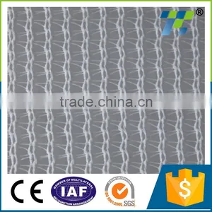Agriculture Hail Net thumbnail-1