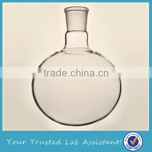 Singla Neck Quartz Flask thumbnail-1