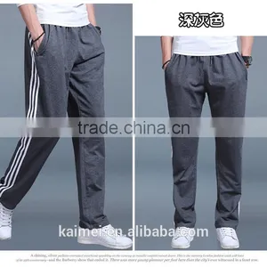 2017 Wholesale Oversize Life Gym Good Quality Comfortable Tracking Pants Man CVC(60/40) thumbnail-1