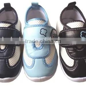 Cheap and Durable Children Sports Shoes thumbnail-1