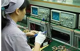 Fineda Industrial Co., Ltd company overview - view 1 thumbnail