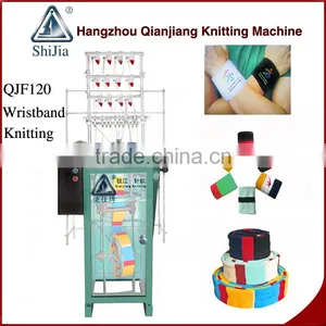 QJF-HW-120 Auto Change Color Wrist Band Knitting Machine thumbnail-2
