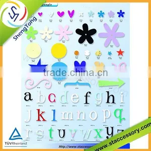 2015 Wholesale Sequin Spangle Machine thumbnail-1