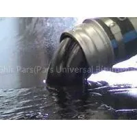 Method for Producing a Sealing Polymer Bitumen for Roadways thumbnail-1