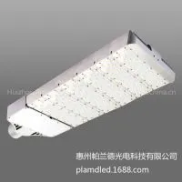 Module 180W Bridgelux MeanWell Led Street Light Module / LED Highway Lights Lamp/ LED Solar Road Garden Streetlight thumbnail-1