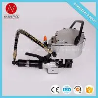 KZ-32 Pneumatic Steel Tube Packing Machine thumbnail-1