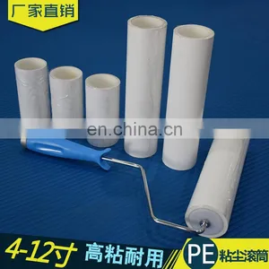 New Super Sticky Washable Dust PCB Cleaning Sticky Roller C0202 thumbnail-2