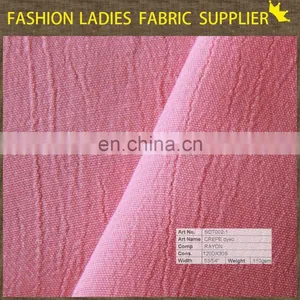 2015 Spring New Design 100% Weaving Rayon Fabric in Shaoxing thumbnail-5