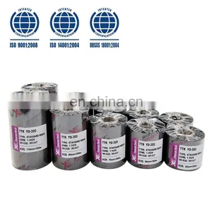 Shipping Label Zebra Barcode White Thermal Transfer Ribbon Custom Label Printer thumbnail-2