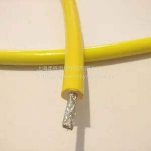 Electrical Power Cable Data Towline Cable Anti-uv thumbnail-3