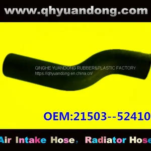 Nissan Radiator Hose 21503--52410 thumbnail-1