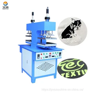 2 Working Stations 3d Garment Embossing Machine thumbnail-5