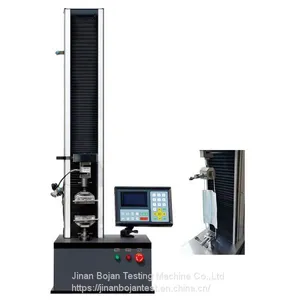 Face Mask Universal Tensile Strength Testing Machine thumbnail-1