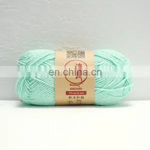 Fancy Cotton Acrylic Linen Blend Fancy Ribbon Yarn thumbnail-4