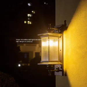 American Outdoor Waterproof Garden Lamp thumbnail-1