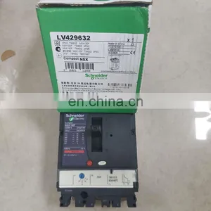 Molded Case Circuit Breaker NSX 100F thumbnail-5