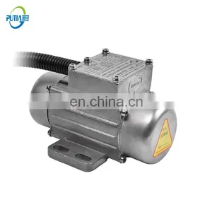 China Vibrating Machine 0.04 kw MVE Eccentric Vibration Shaker Motor Price thumbnail-1