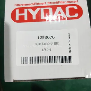 Replacement Hydac Oil Filter 0250DN006AKSS-BN4HC thumbnail-1