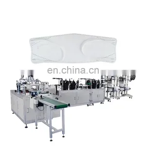 Automatic CCD Inspection Fish Type Mask Production Line With Packing Function thumbnail-1