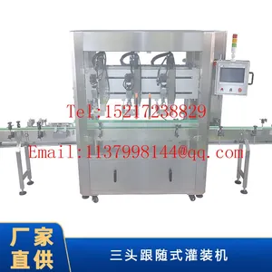Three Automatic Juice Bottle Edible Oil Spring Cover Machine Tracking Cover Machine thumbnail-1