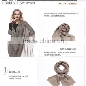 Whole Sale Yak Scarf thumbnail-3