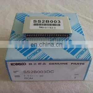 SS2B003 Module Engine Throttle Driver Module IC thumbnail-1