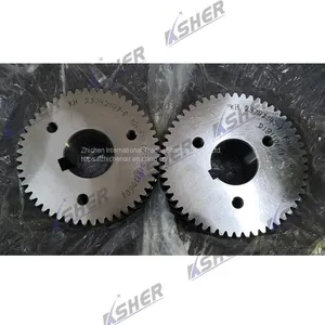 23782147 Ingersoll Rand Gear Set thumbnail-1