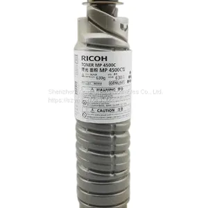 Ricoh Original MP4500 Powder thumbnail-1